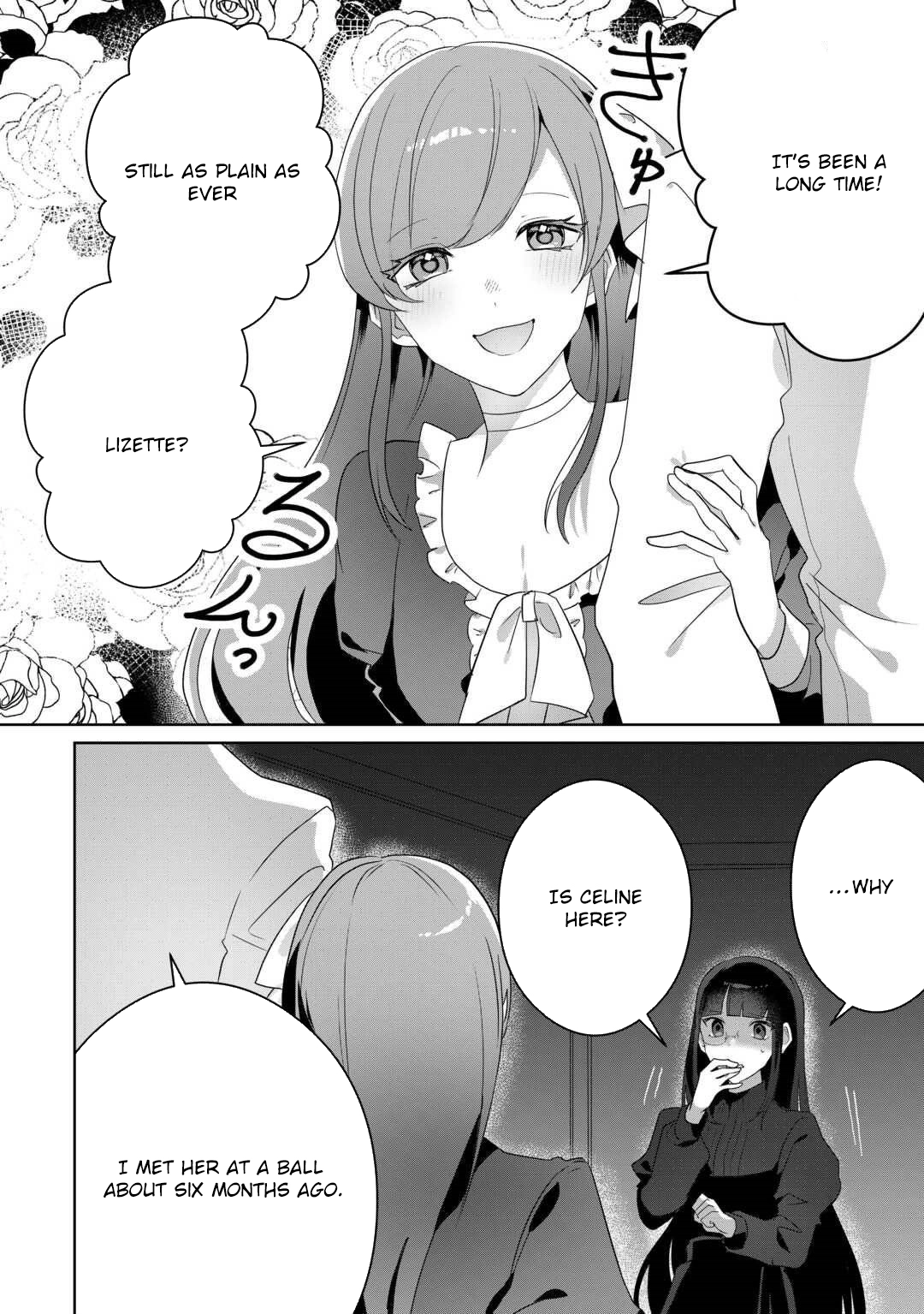 Where Should I Go When Every Place I Belong Is Taken From Me? Chapter 6 - . Page 2